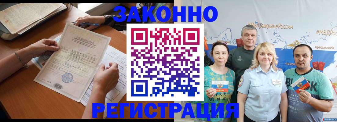 форма 3 в Боровичах